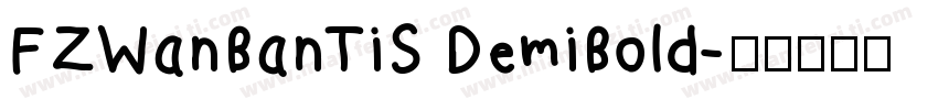 FZWanBanTiS DemiBold字体转换